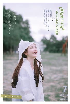 YY6080新视觉电影电视剧观看平台