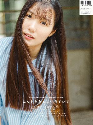 十九岁高清电影免费完整版