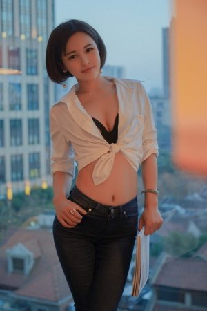 鬼灭之刃无限城篇