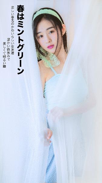 斗破苍穹年番完整免费版在线观看