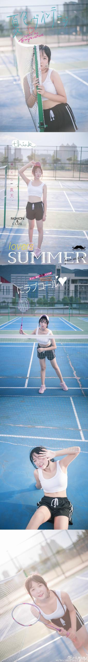 大地资源二中文在线观看高清电影