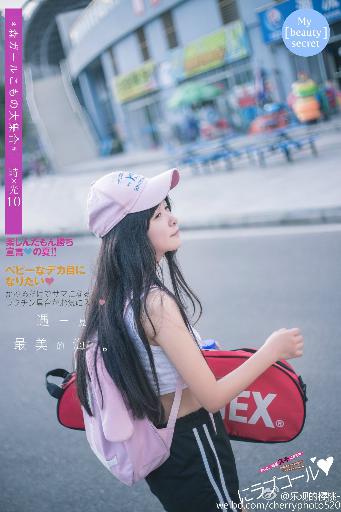 包子漫画网页版