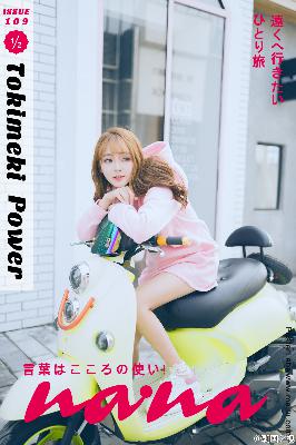 完美世界全集在线观看