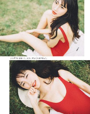 凡人修仙传动漫在线观看