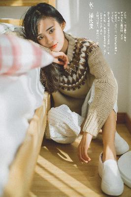 微微一笑很倾城