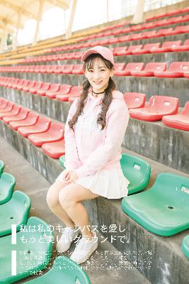 无颜之月动漫第一季全集