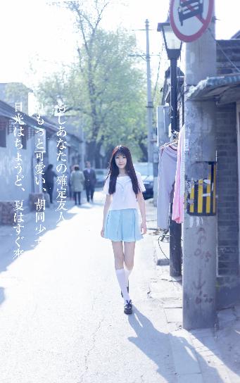 姐姐的朋友在线观看