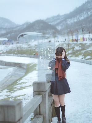 斗罗大陆2绝世唐门在线观看全集