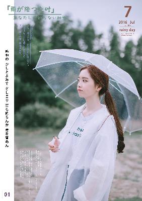 51动漫永久免费看NBa视频