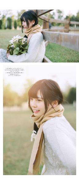 我的前半生电视剧全集免费观看