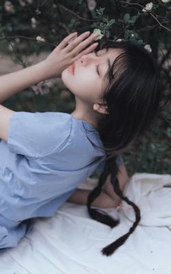 三分野电视剧免费观看完整版高清