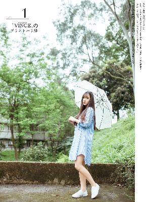 亢奋第一季在线观看免费全集电视剧高清